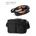 TANKER尼龍郵差日式小包-大號_5