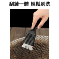 烤肉石板清潔刷_3