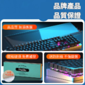 羅技系列鍵盤防塵罩_1