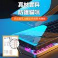 羅技系列鍵盤防塵罩_2
