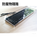全罩式鍵盤防塵罩_4