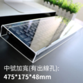 全罩式鍵盤防塵罩_8