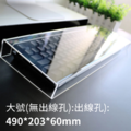 全罩式鍵盤防塵罩_6