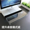 全罩式鍵盤防塵罩_2