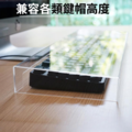 全罩式鍵盤防塵罩_3
