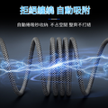 磁吸數據線 充電線_5