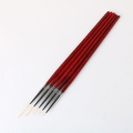 日式繪漆筆_1