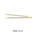 金箔竹夾_5