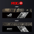 ROG信仰之尺 ROG工程尺 30公分_2