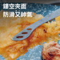 純鈦烤肉夾_5