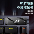 ROG AZOTH鍵盤鋼化膜_6