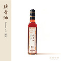 純香油(250ml/瓶)