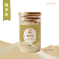 麵茶粉 ( 450g/罐 )