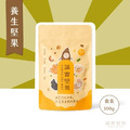 【誠實堅果】母親節雙寶禮盒(免運費)_2