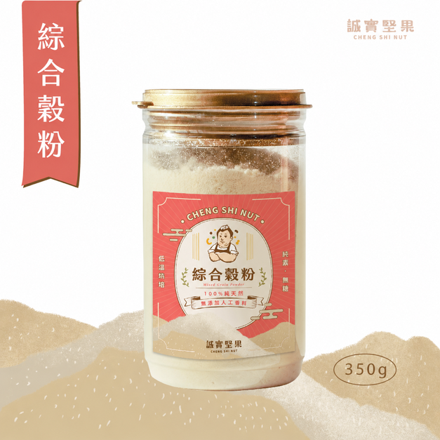綜合穀粉 ( 350g/罐 )