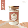 養生穀粉組合(杏仁粉,+芝麻粉+綜合穀粉)_1