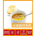 【好媽媽】烤布蕾粉1000g_1