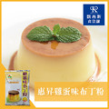 【惠昇】布丁粉1000g