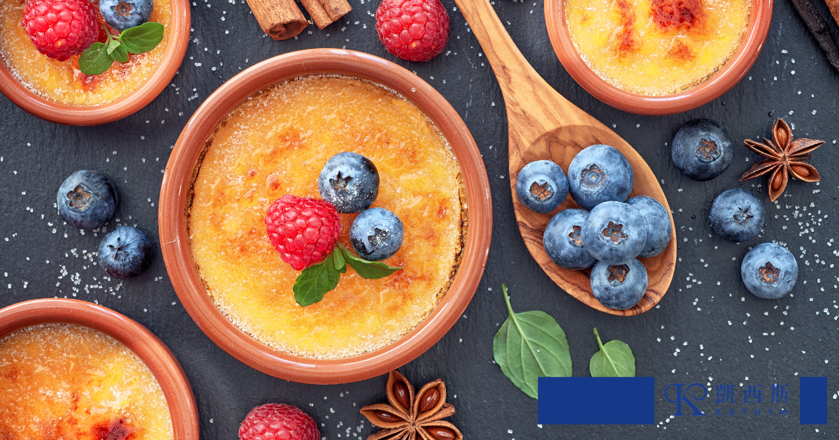 【零失敗甜點】免烤箱也能做！用「烤布蕾粉」3步驟完成法式高級口感