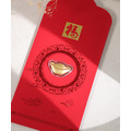 黃金元寶紅包