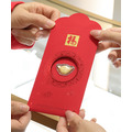 黃金元寶紅包_6