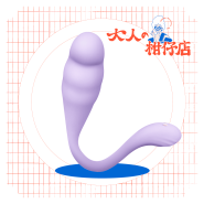 AyaGo Hilce｜嗨力士 Plus+