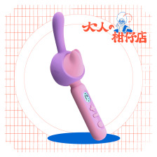 SISTALK 小怪獸 | 鯨嘆號