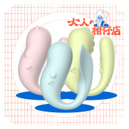 SISTALK｜青春版小怪獸 Pro2｜二代