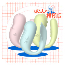 SISTALK｜青春版小怪獸 Pro2｜二代