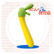 SISTALK 小怪獸 | 智能怪獸按摩棒