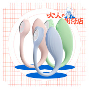 SISTALK 小怪獸｜小智蛋