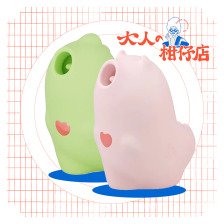 SISTALK 小怪獸｜魔吻吸吮器