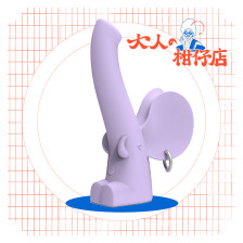 SISTALK 小怪獸 | 萌獁象 CG同潮搖滾棒