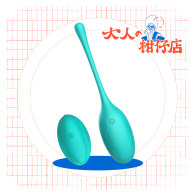 WINYI｜小蝌蚪震動跳蛋