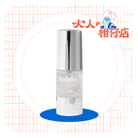 Relove｜緊依偎｜私密護理凝膠