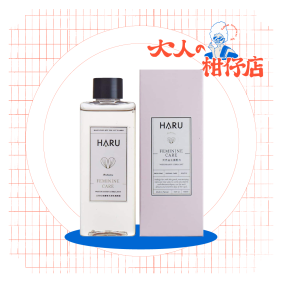 HARU｜FEMININE CARE 女性私密護理潤滑液