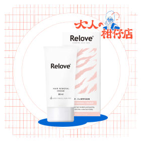 Relove｜瞬淨｜Ku溜零毛髮霜