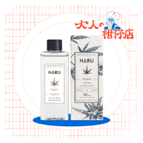 HARU｜ORGASM 大麻籽熱浪潤滑液