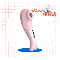 WINYI｜小海馬吸吮按摩器