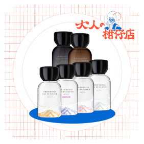 Relove｜費洛蒙香水｜淡香精｜50ml