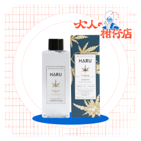 HARU｜ORGASM by Jack Herer 大麻籽香氛熱感潤滑液
