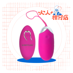 小桃蛋蛋｜遙控跳蛋