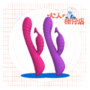 MOONLIGHT｜狂潮G點按摩棒