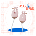 輕喃｜qingnan #2｜震動乳房按摩器｜配件