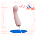 輕喃｜qingnan #1｜G點按摩器｜配件_1
