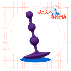 德國 ROMP Amp 後庭拉珠