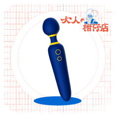 德國 ROMP Flip 多功按摩棒