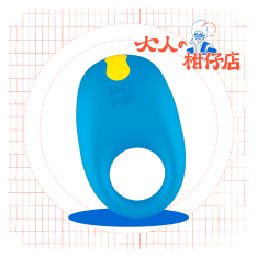 德國 ROMP Juke 陰莖環震動器