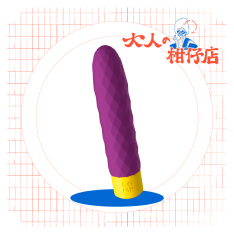 德國 ROMP Beat 子彈形按摩棒