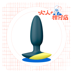 德國 ROMP Bass 後庭震動器
